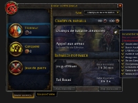 Image de interface-pvp