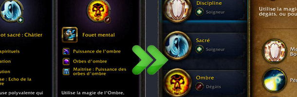 Choisir sa spécialisation avant et après le patch 5.0.4