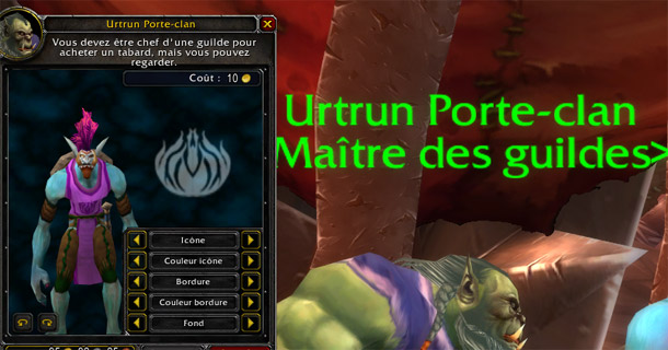 Le tabard de guilde permet à vos membres de s