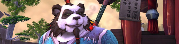 Le Pandaren mâle a été officiellement dévoilé lors de la Blizzcon 2011