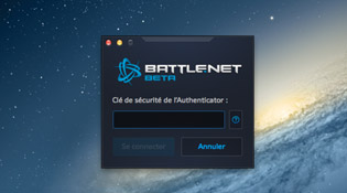 La fenêtre de l'Authenticator revêt le même design