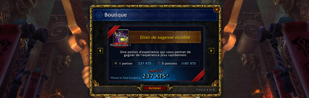 Une interface dédiée à vos achats sur l'item shop