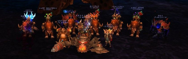 Garrosh 10 HM vaincu en Asie !