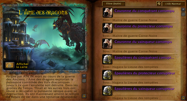 Les tokens T13 se récupèrent uniquement sur les boss de l'Âme des dragons