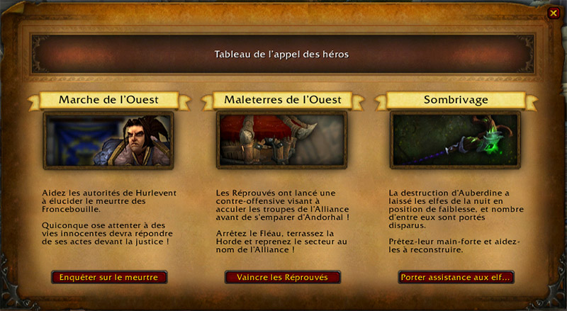 Au patch 7.3.5, l'interface des tableaux de recrutement est similaire à celle du choix des armes prodigieuses