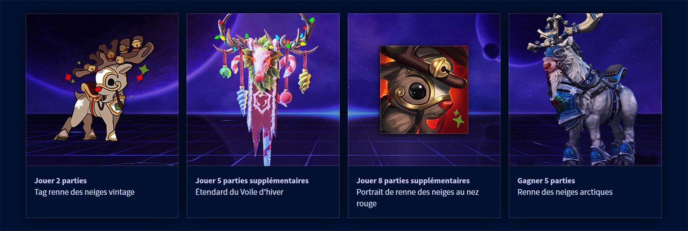 Jouez et gagnez des parties pendant l'événement pour obtenir des récompenses exclusives