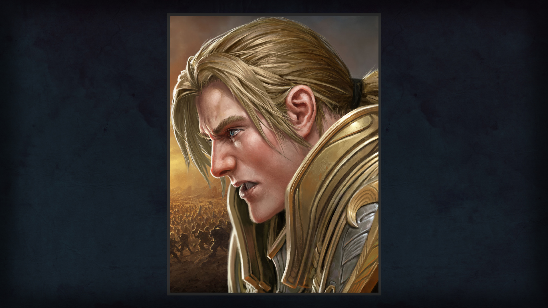 Anduin Wrynn