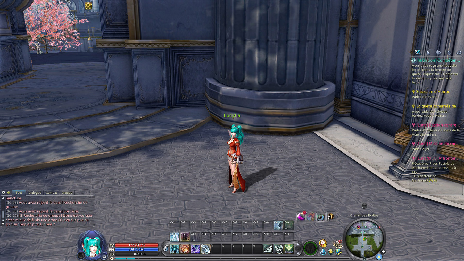 Interface d'Aion