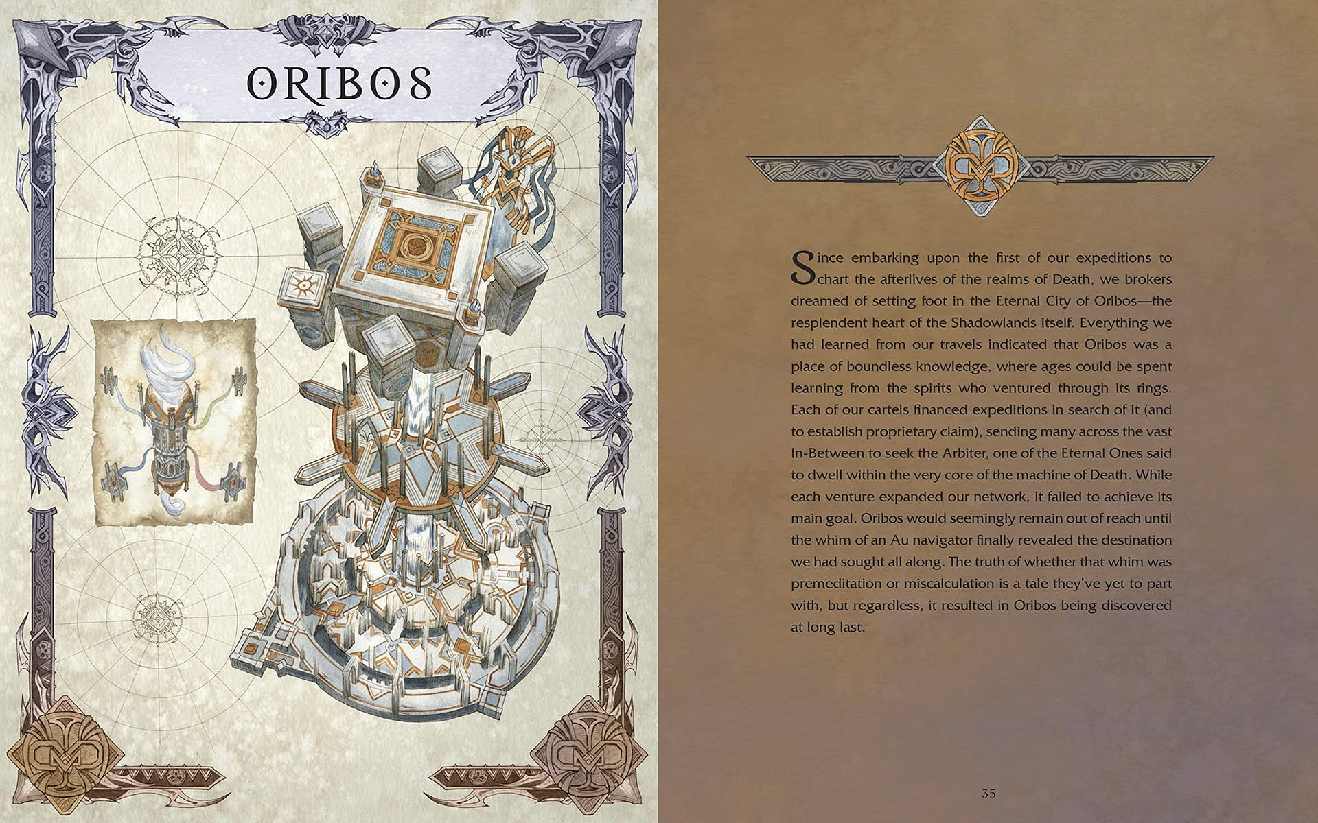 Le grimoire de l'ombreterre