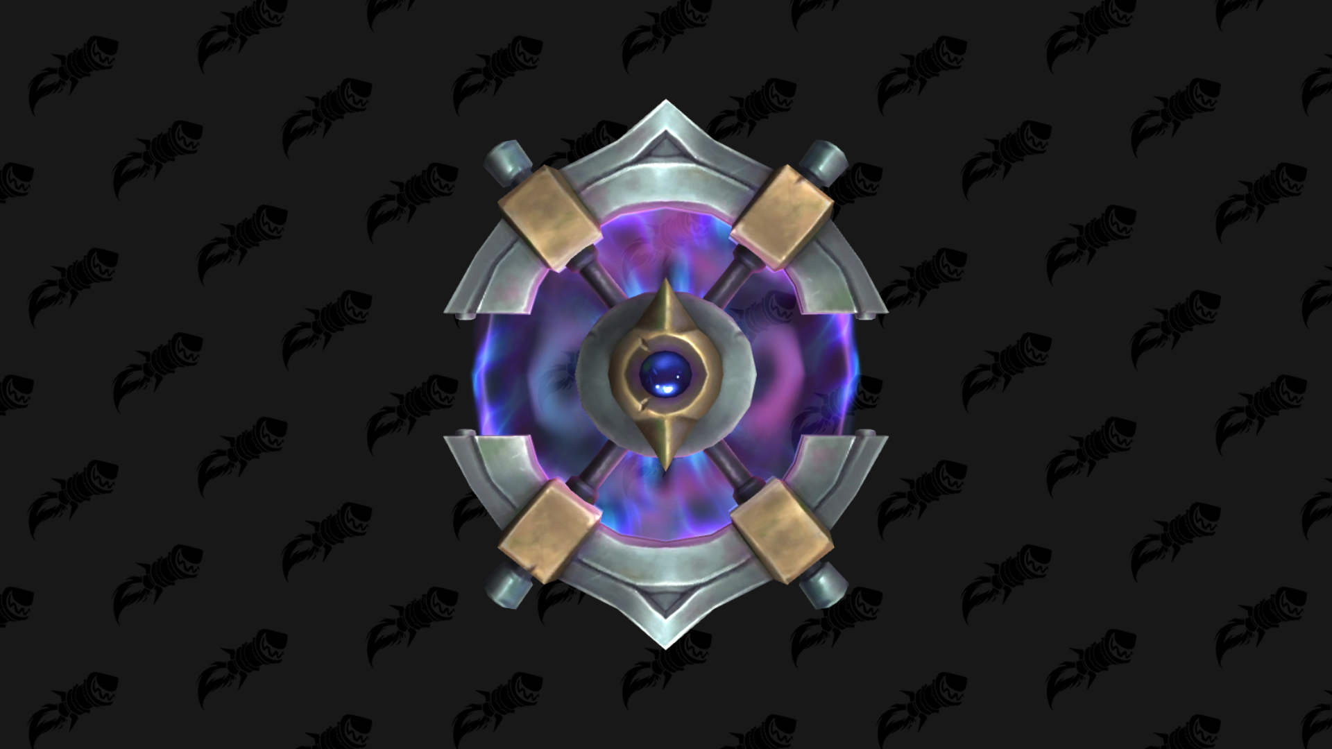 Targe du Dernier rempart