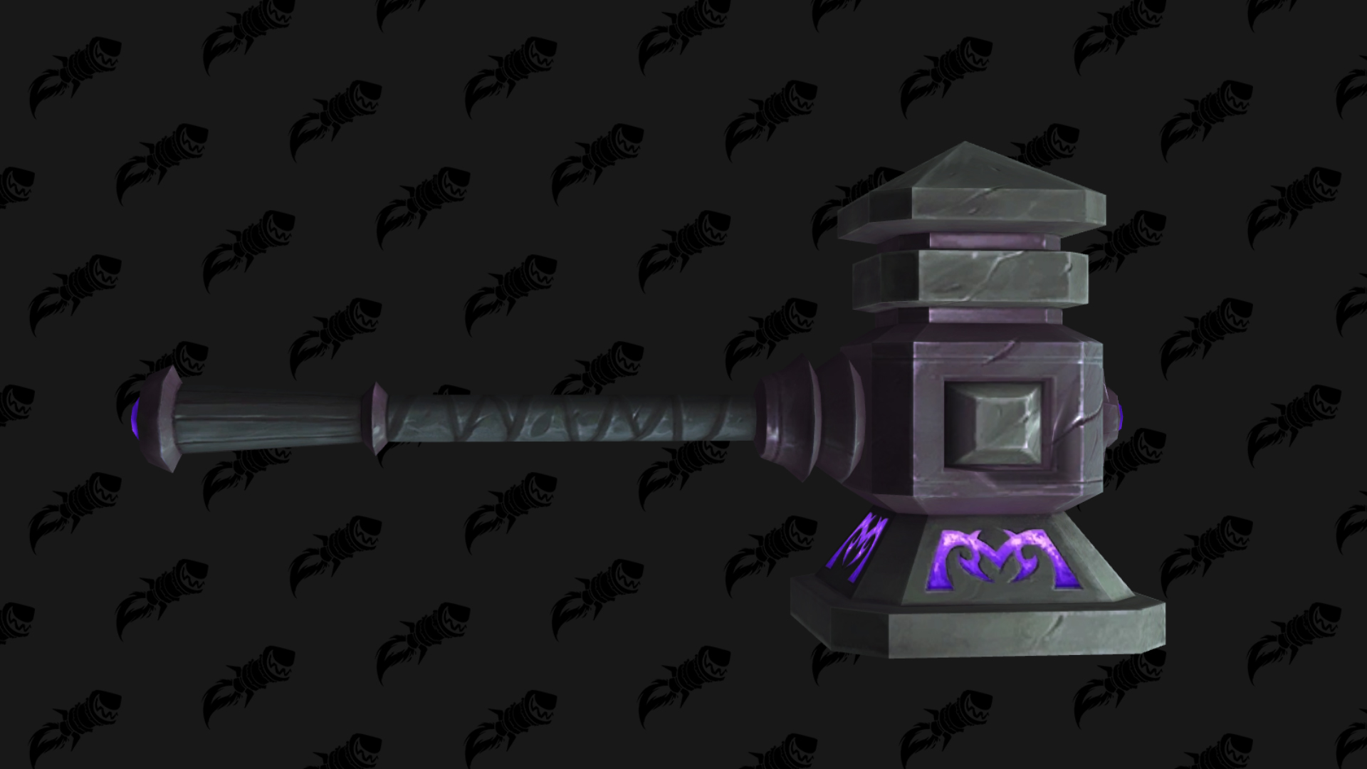 Marteau du porteur de Lumière déchu Marteau du porteur de Lumière déchu