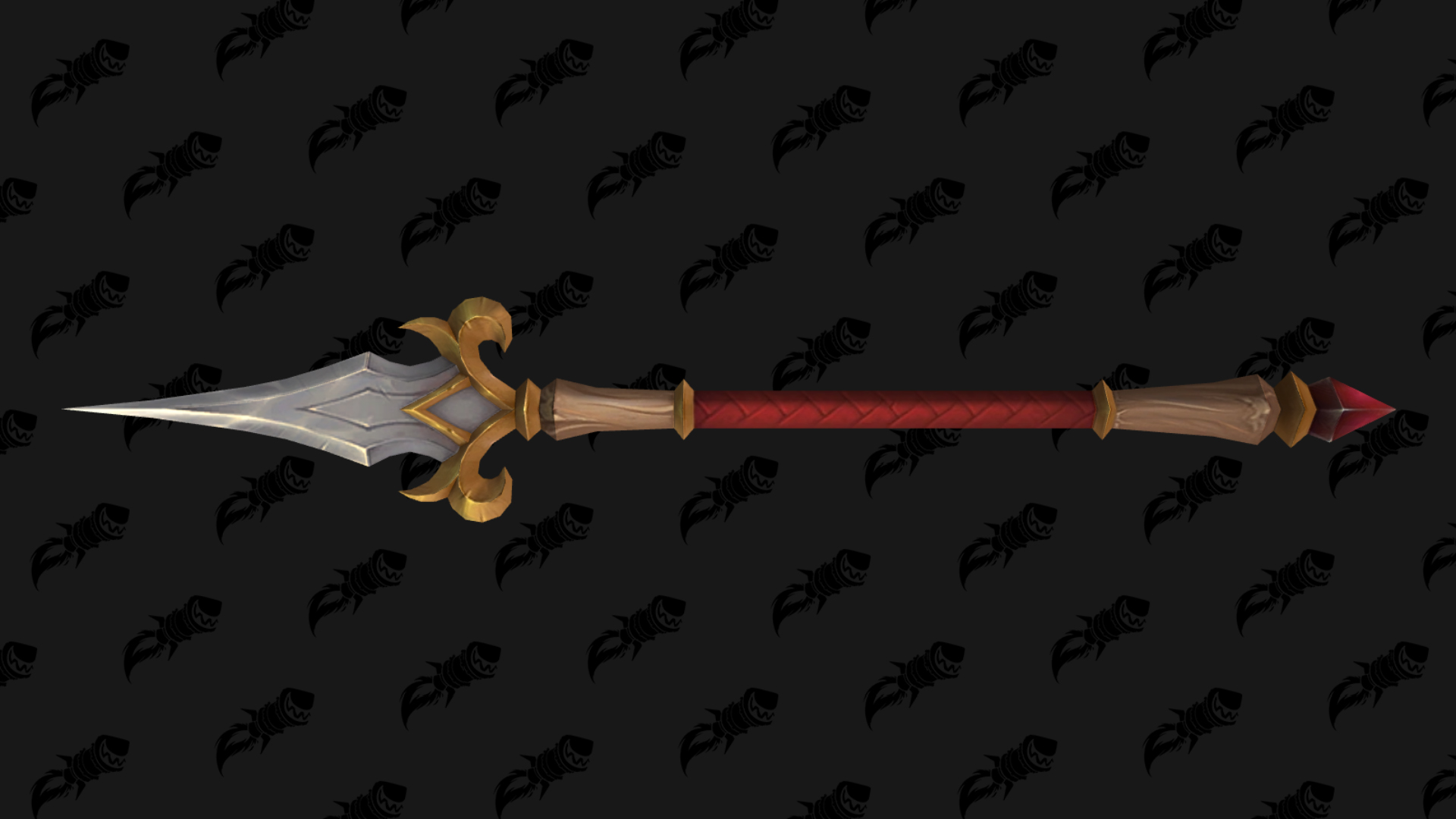 Lance solaire dorée Lance solaire dorée