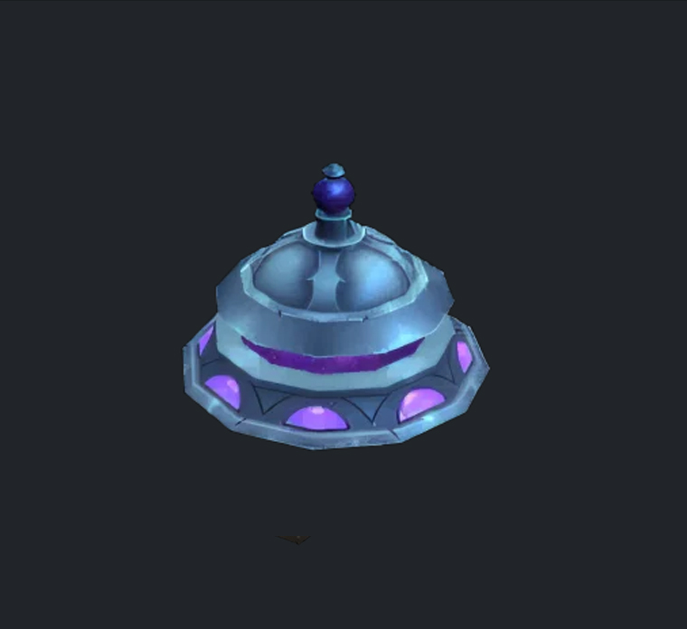 Cendrier du Vide cosmique Cendrier du Vide cosmique