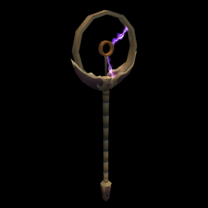 Barrière d'énergie du Consortium