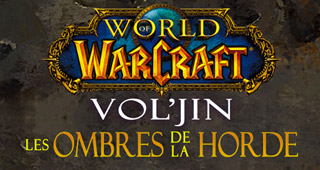 Soirée de lancement du livre WoW