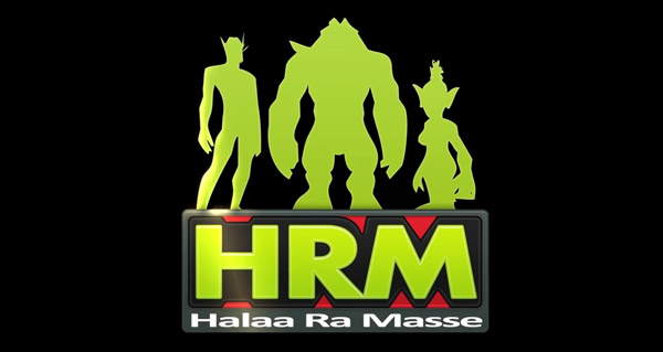 La guilde HRM recrute côté Horde